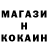 Кетамин VHQ Yanuar Rachman