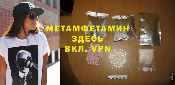 метадон Алексин