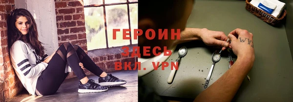 метадон Алексин