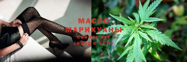 мефедрон VHQ Елизово