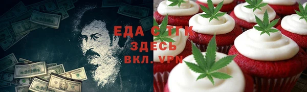 jwh Пролетарск