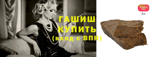 твердый Алзамай