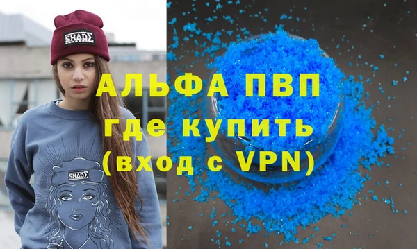 твердый Алзамай