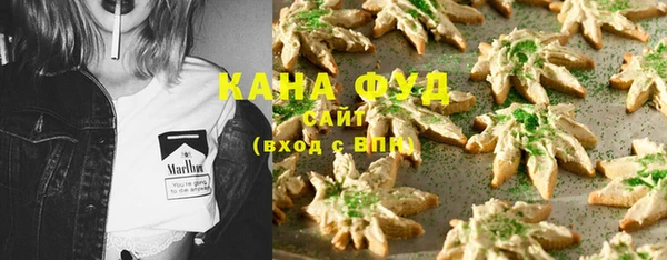 кокаин колумбия Елабуга
