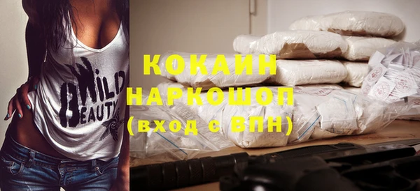 кристаллы Приозерск