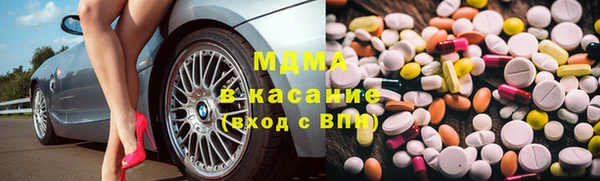 метадон Алексин
