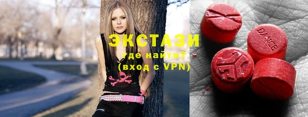 метадон Алексин